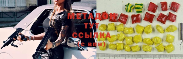mix Семилуки