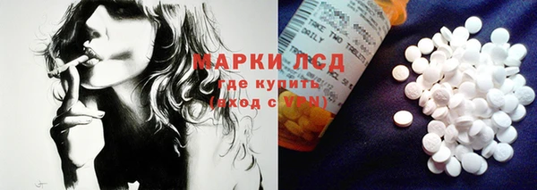меф VHQ Балахна