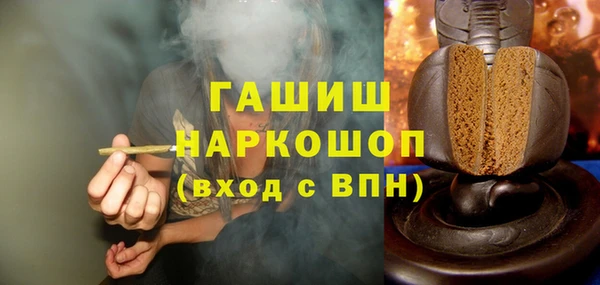 mix Семилуки