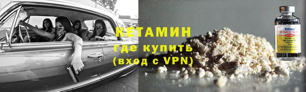 меф Баксан