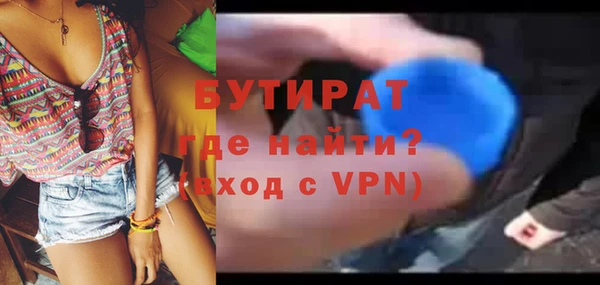 наркотики Балабаново