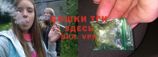 mix Семилуки