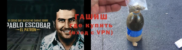jwh Семикаракорск