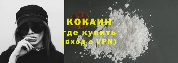 меф Баксан