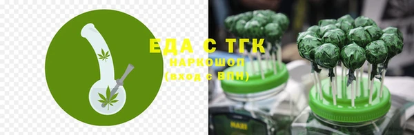 jwh Семикаракорск