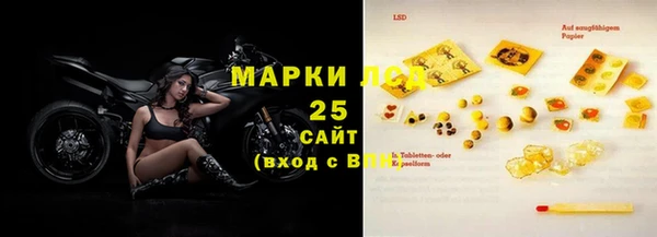 mix Семилуки