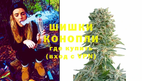 меф VHQ Балахна