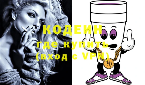 меф Баксан