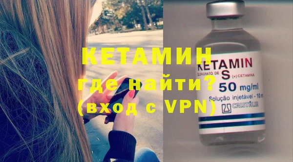 меф Баксан