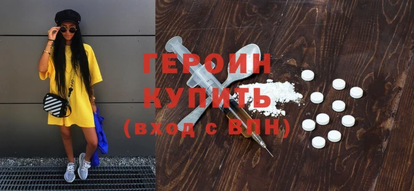 меф VHQ Балахна