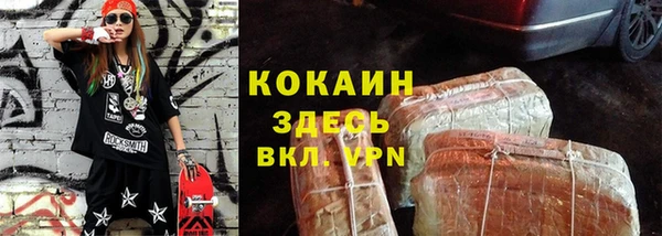jwh Семикаракорск
