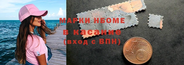 твердый Семёнов