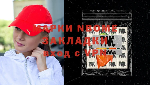 твердый Семёнов