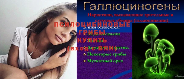 меф VHQ Балахна