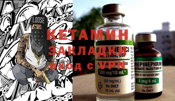 меф VHQ Балахна