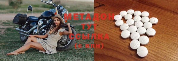 меф Баксан