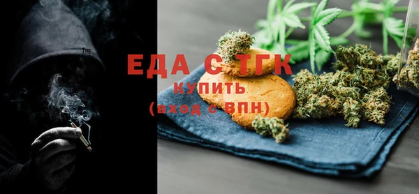 jwh Семикаракорск