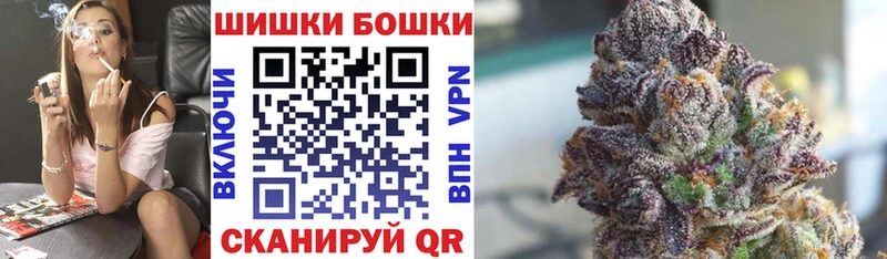 MEGA вход  Черепаново  Канабис Bruce Banner 